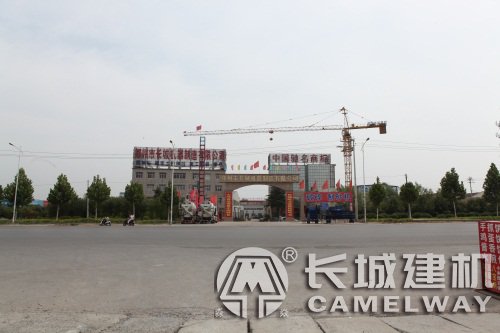 鄭州滎陽(yáng)長(cháng)城建機商混攪拌站型號